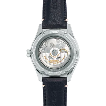 Presage Urushi Kanazawa Limited Edition SPB295